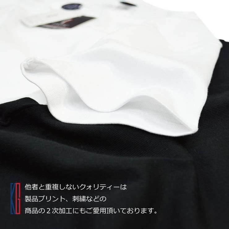 ヘビーウェイト 半袖 Tシャツ | CharaBasket【MEN】 | 詳細画像11 