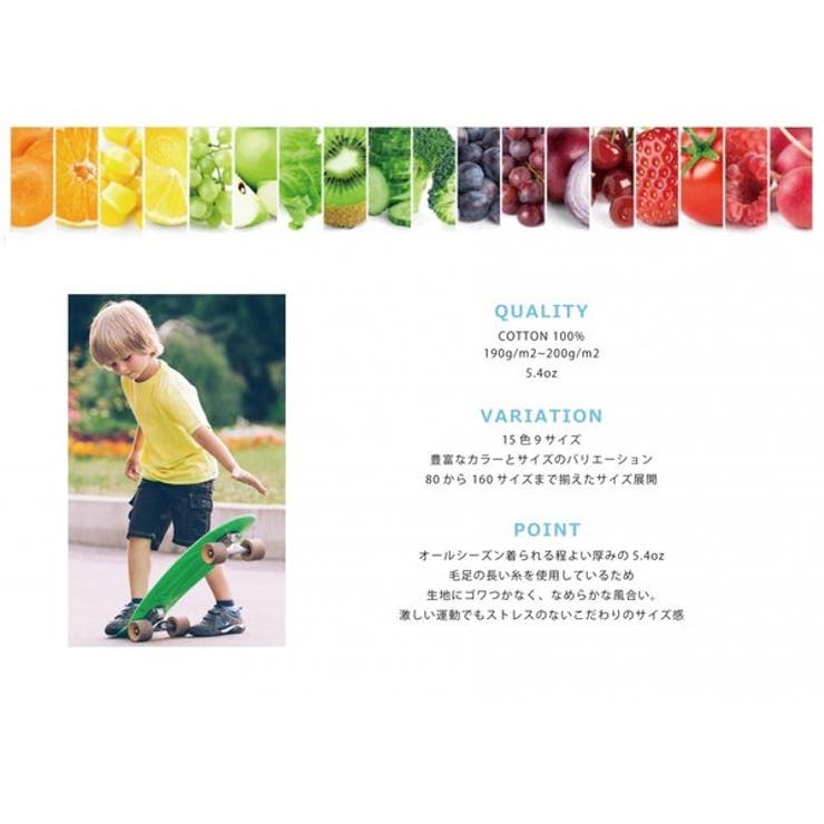 キッズ半袖Tシャツ子供服インナー綿素材8090100110120130140150160ホワイトブラック白黒カラー