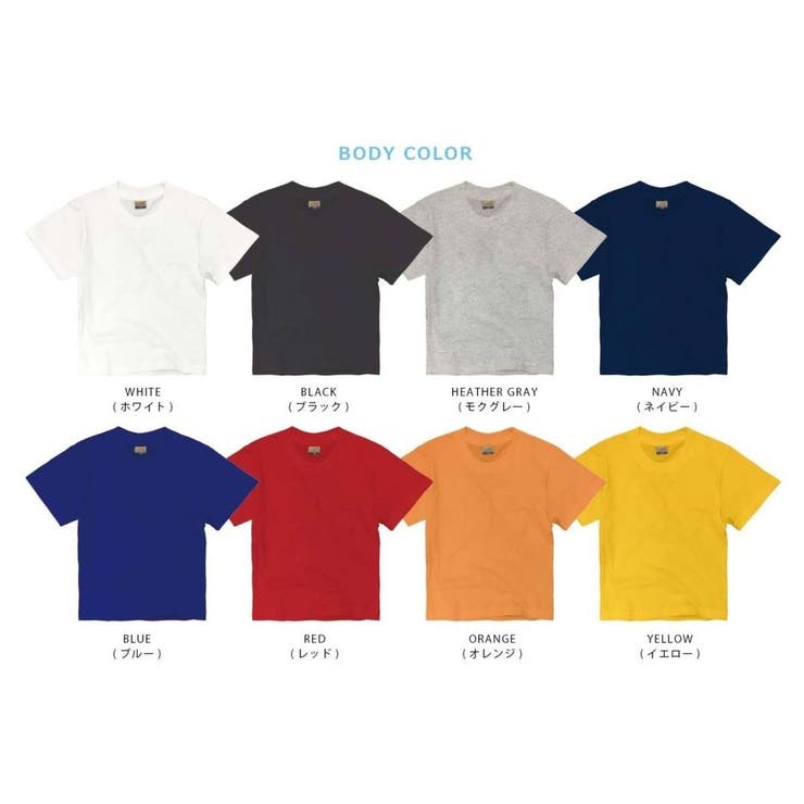キッズ半袖Tシャツ子供服インナー綿素材8090100110120130140150160ホワイトブラック白黒カラー