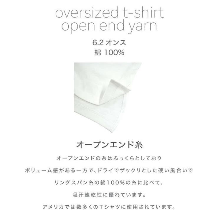 スヌーピー Tシャツ ピーナッツ | CharaBasket | 詳細画像14 