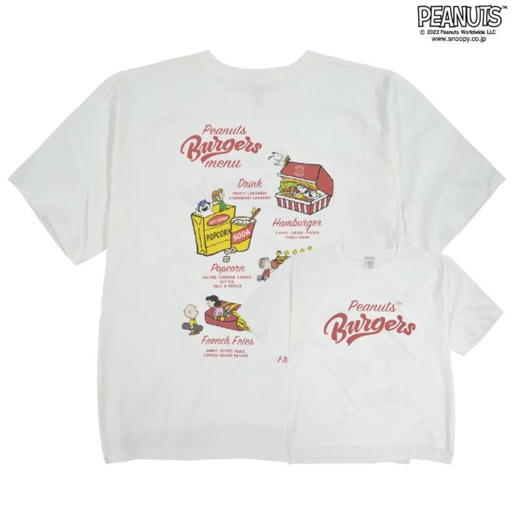 スヌーピー Tシャツ ピーナッツ | CharaBasket | 詳細画像7 