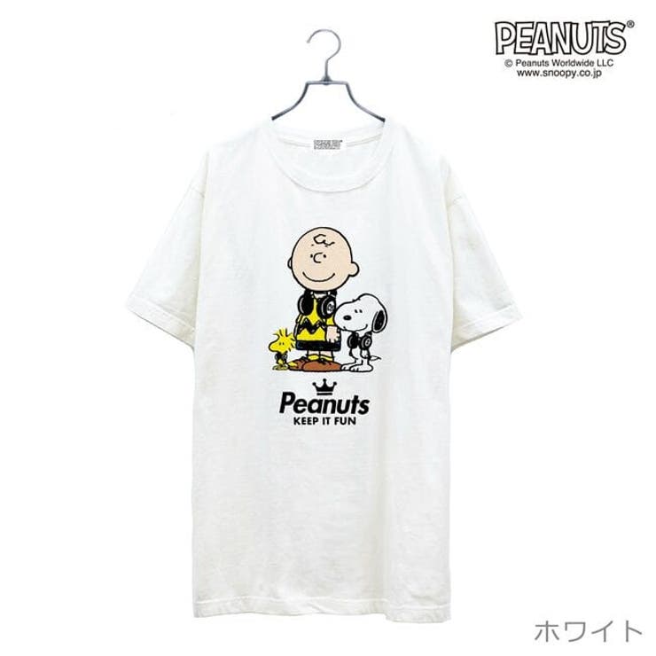 スヌーピー Tシャツ 半袖 | CharaBasket | 詳細画像14 