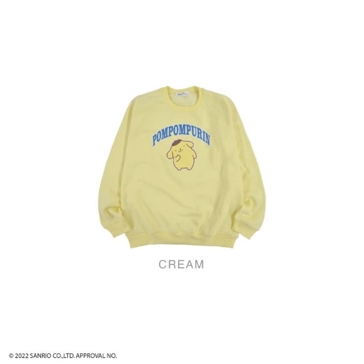 ポムポムプリン トレーナー 裏起毛 | CharaBasket | 詳細画像8 