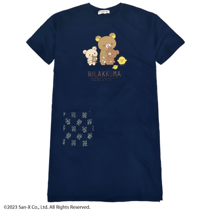 リラックマ スーパービッグ Tシャツ[品番：YSDW0002693