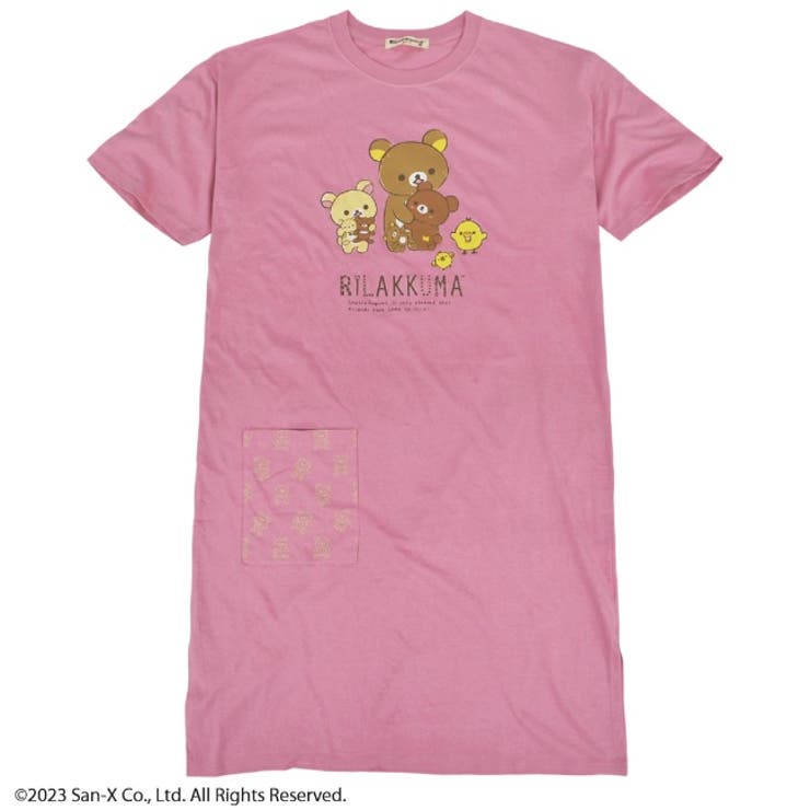 KONAMI - リラクマ リラックマ スーパービッグ Tシャツ[品番：YSDW0002693