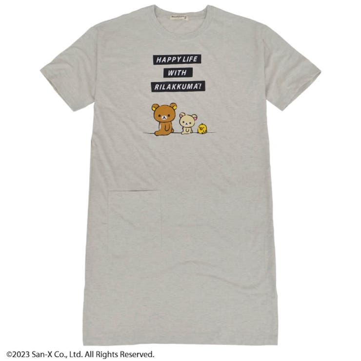 リラックマ スーパービッグ Tシャツ[品番：YSDW0002693