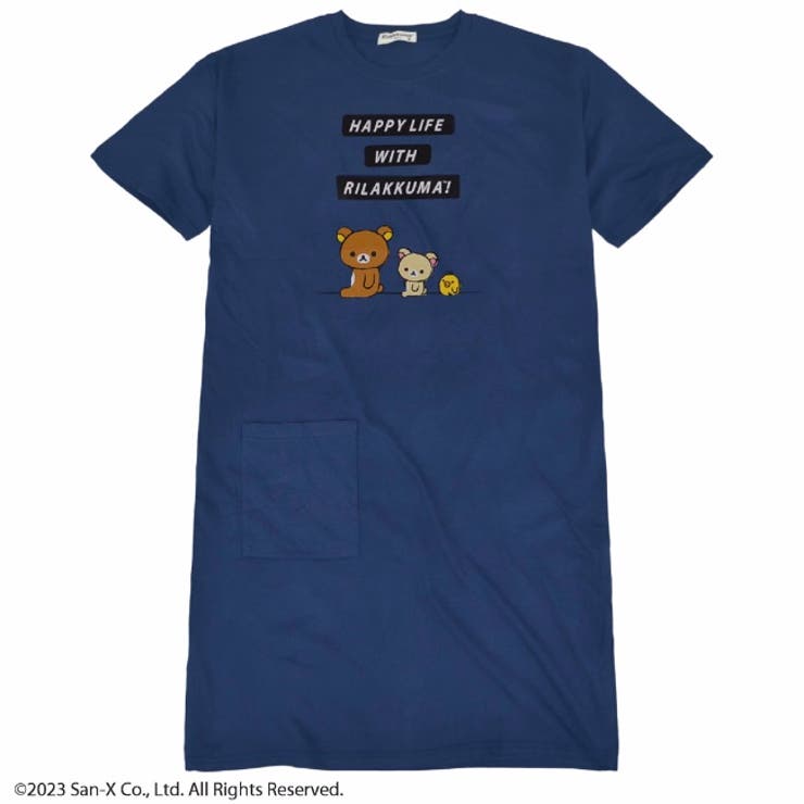 リラックマ スーパービッグ Tシャツ[品番：YSDW0002693