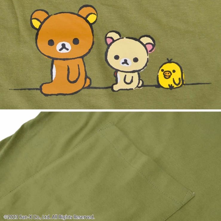 リラックマ スーパービッグ Tシャツ[品番：YSDW0002693]｜CharaBasket