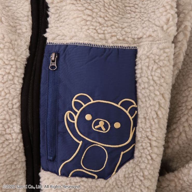 リラックマ ボア フリース ジャケット アウター[品番：YSDW0000740