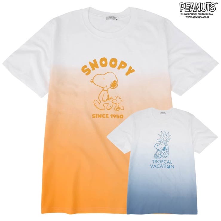 ホワイトxLグリーン】スヌーピー グラデーション 半袖 Tシャツ 春夏