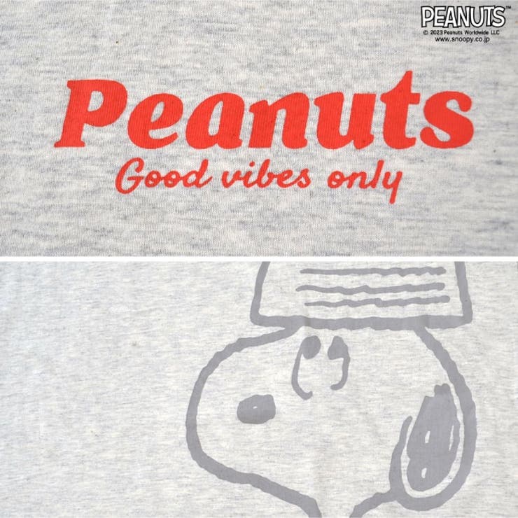 スヌーピー ラグラン スーパーBIGシャツ  ピーナッツ PEANUTS | CharaBasket | 詳細画像11 