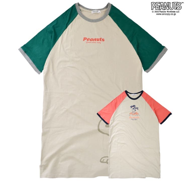 スヌーピー ラグラン スーパーBIGシャツ  ピーナッツ PEANUTS | CharaBasket | 詳細画像7 