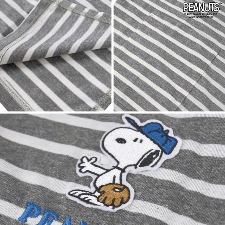 スヌーピー ボーダー ビッグTシャツ 半袖 Tシャツ 春夏 PEANUTS | CharaBasket | 詳細画像15 
