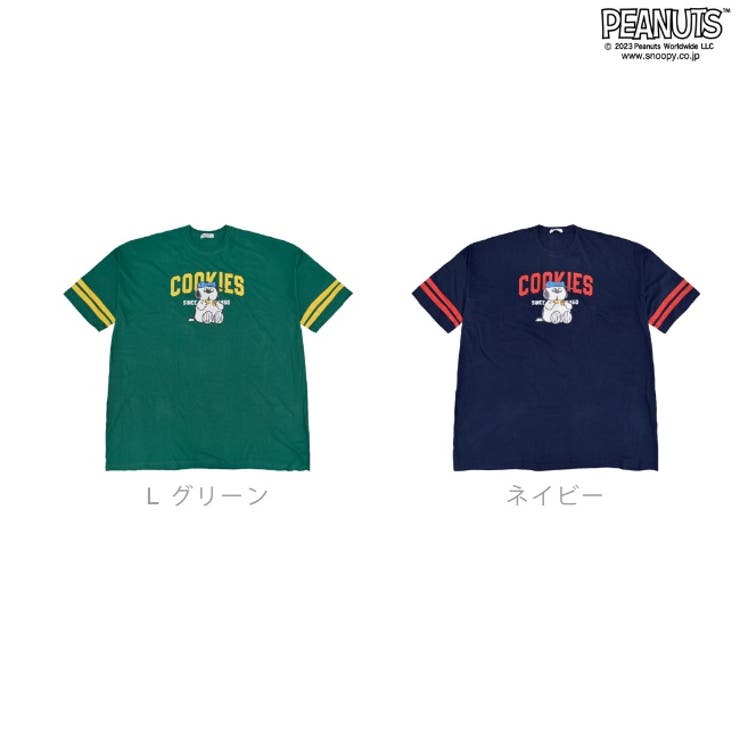 スヌーピー キングビッグ Tシャツ 七分袖 Tシャツ 春夏 PEANUTS | CharaBasket | 詳細画像8 