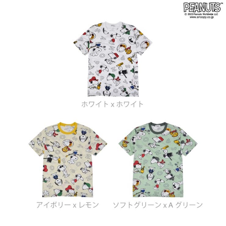 スヌーピー Tシャツ アルファベット 半袖 春夏 PEANUTS | CharaBasket | 詳細画像13 
