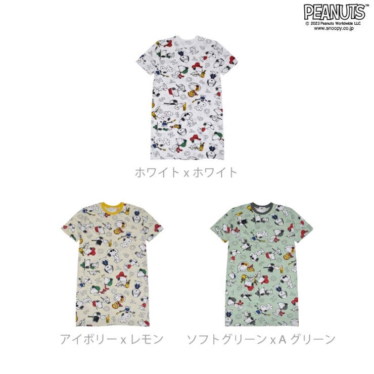 スヌーピー ビッグTシャツ アルファベット 半袖 春夏 PEANUTS | CharaBasket | 詳細画像15 