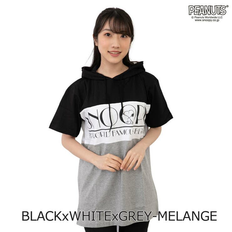 スヌーピー Tシャツ パーカー 半袖 グッズ SNOOPY[品番：YSDW0000980  