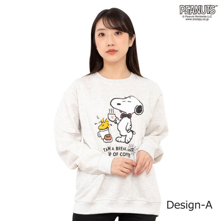 SNOOPY スヌーピー 裏起毛 プリント トレーナー