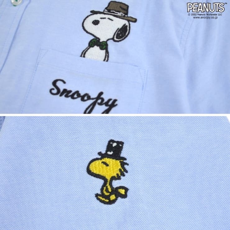 スヌーピー 半袖シャツ 刺繍 PEANUTS ポケット付き | CharaBasket | 詳細画像9 