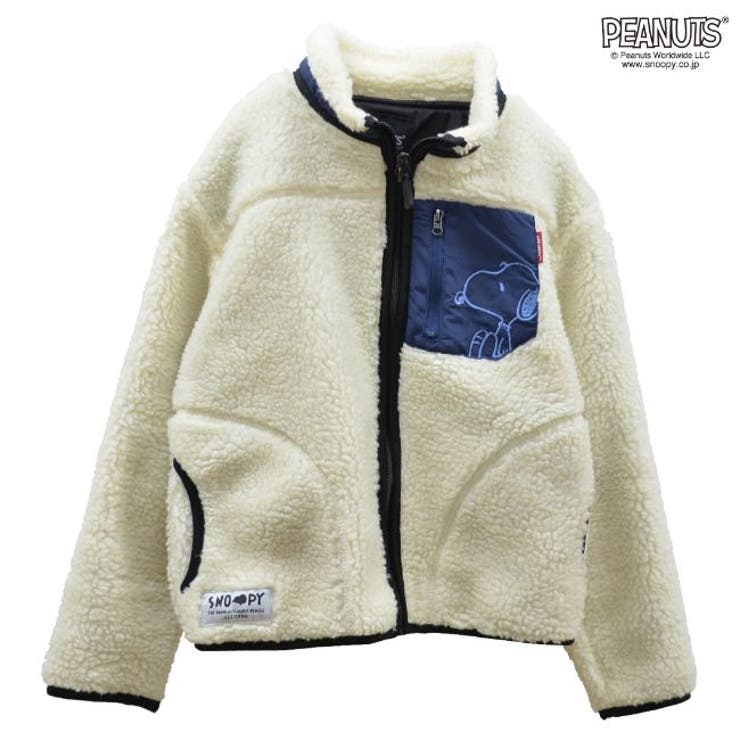 スヌーピー 子供服 アウター 品番 Ysdw Charabasket Kids キャラバスケット のキッズファッション通販 毎日送料無料 Shoplist ショップリスト