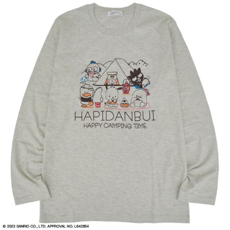 はぴだんぶい プリント 長袖 Tシャツ 春秋 | CharaBasket | 詳細画像2 