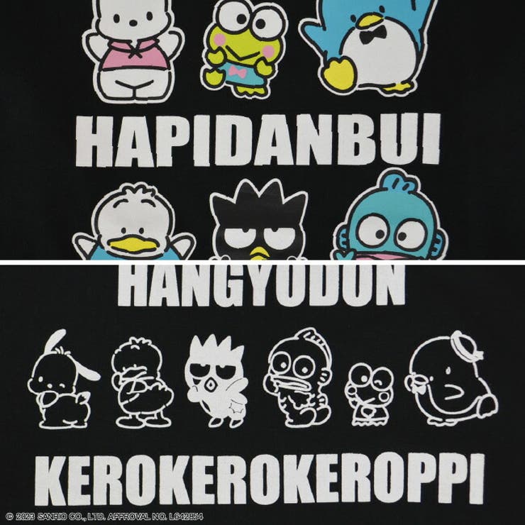 はぴだんぶい プリント 長袖 Tシャツ 春秋 | CharaBasket | 詳細画像11 