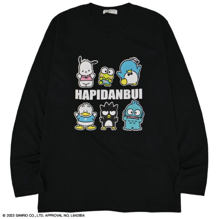 はぴだんぶい プリント 長袖 Tシャツ 春秋 | CharaBasket | 詳細画像7 