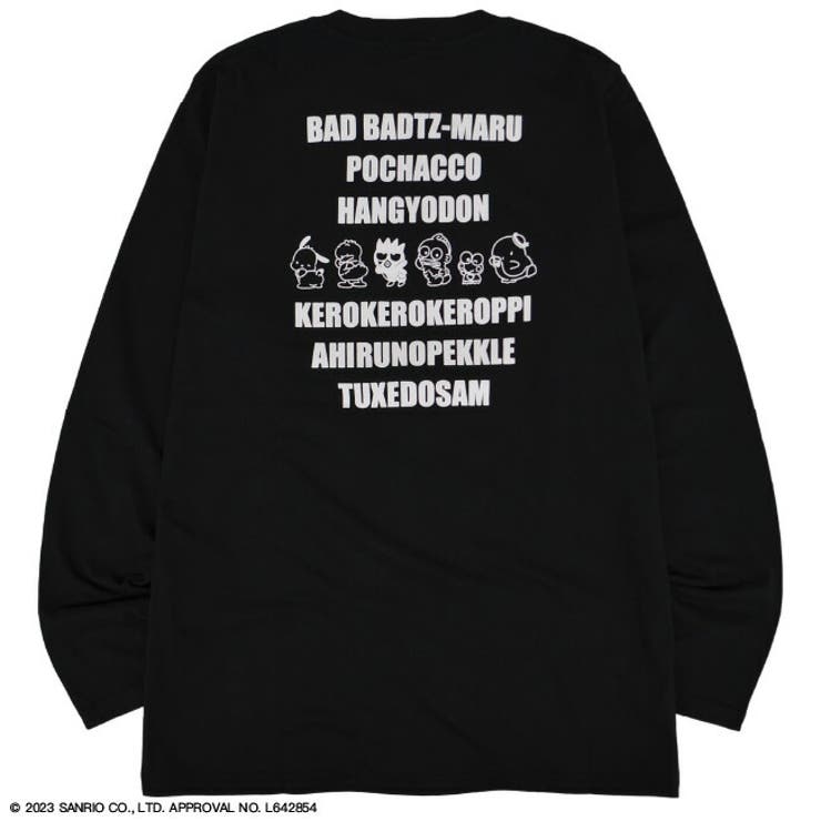 はぴだんぶい プリント 長袖 Tシャツ 春秋 | CharaBasket | 詳細画像8 