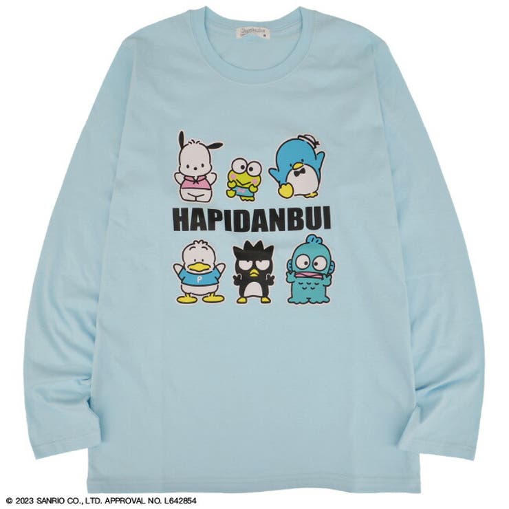 はぴだんぶい プリント 長袖 Tシャツ 春秋 | CharaBasket | 詳細画像10 
