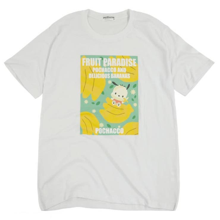 ポチャッコ  Tシャツ 半袖 Tシャツ フルーツ サンリオ キャラクターズ | CharaBasket | 詳細画像6 