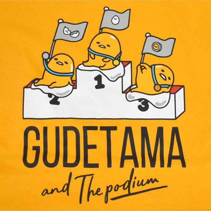 ぐでたま Tシャツ 半袖 | CharaBasket | 詳細画像13 