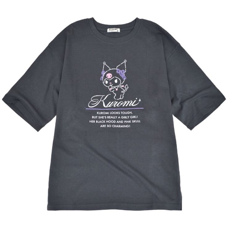 クロミ Tシャツ 半袖 | CharaBasket | 詳細画像6 