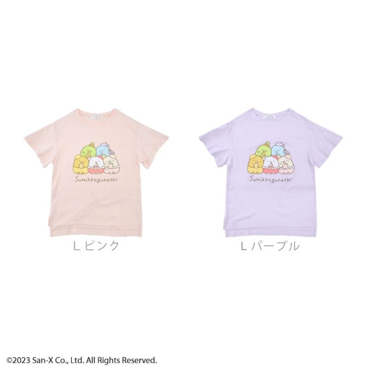 すみっコぐらし キッズTシャツ 半袖 フリル サンエックス 春夏 San-x | CharaBasket【KIDS】 | 詳細画像7 
