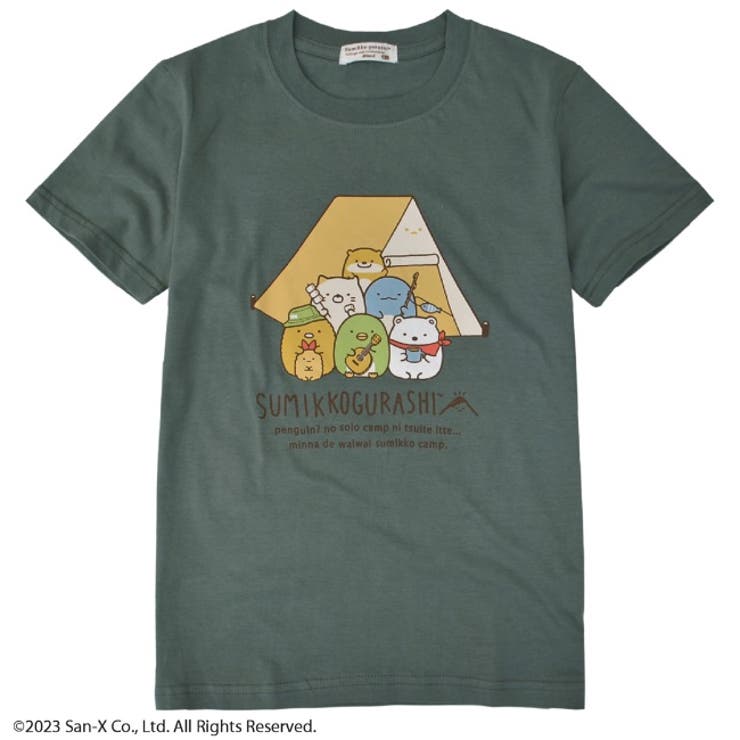 すみっコぐらし キッズ Tシャツ 半袖 キャンプ サンエックス San-x | CharaBasket【KIDS】 | 詳細画像2 