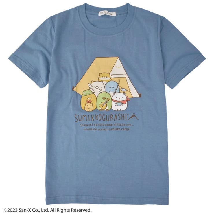 すみっコぐらし キッズ Tシャツ 半袖 キャンプ サンエックス San-x | CharaBasket【KIDS】 | 詳細画像3 