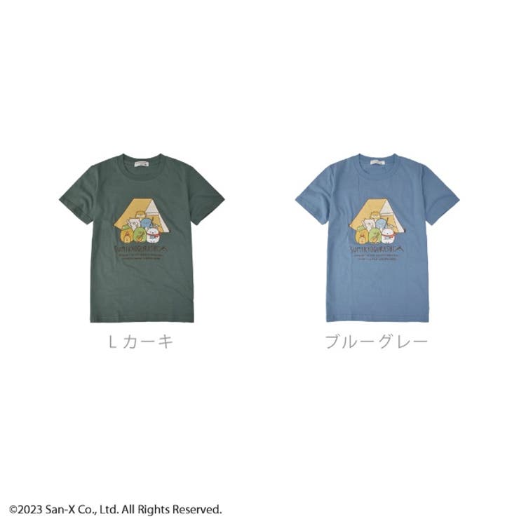 すみっコぐらし キッズ Tシャツ 半袖 キャンプ サンエックス San-x | CharaBasket【KIDS】 | 詳細画像5 