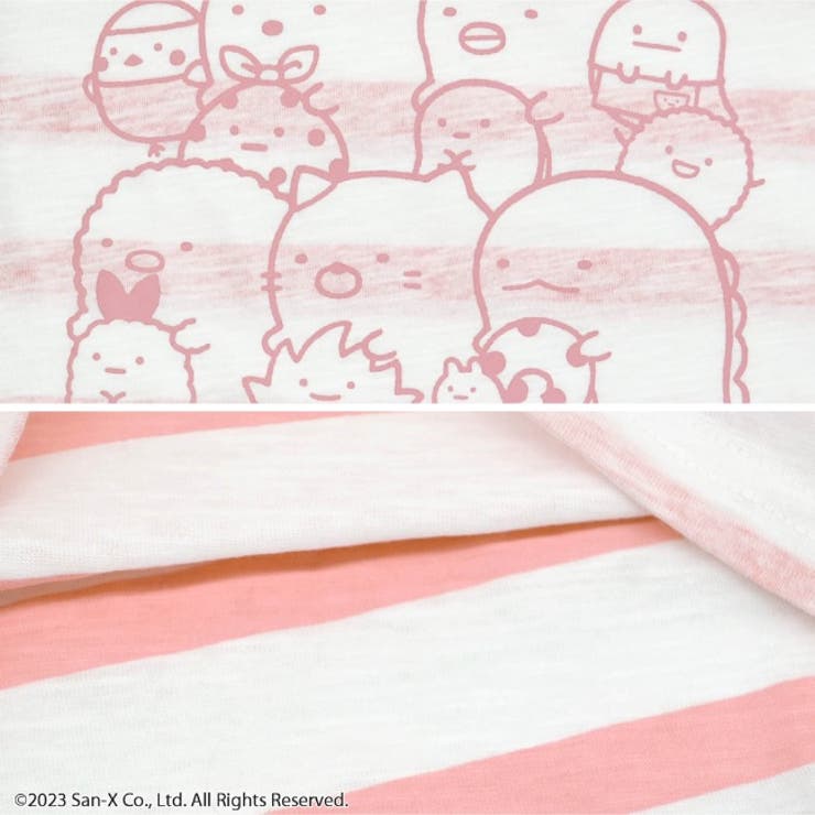 すみっコぐらし キッズ 子供服 | CharaBasket【KIDS】 | 詳細画像5 