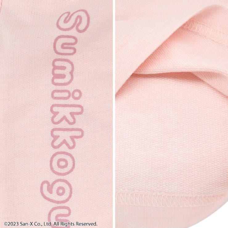 すみっコぐらし キッズ 子供服 | CharaBasket【KIDS】 | 詳細画像8 