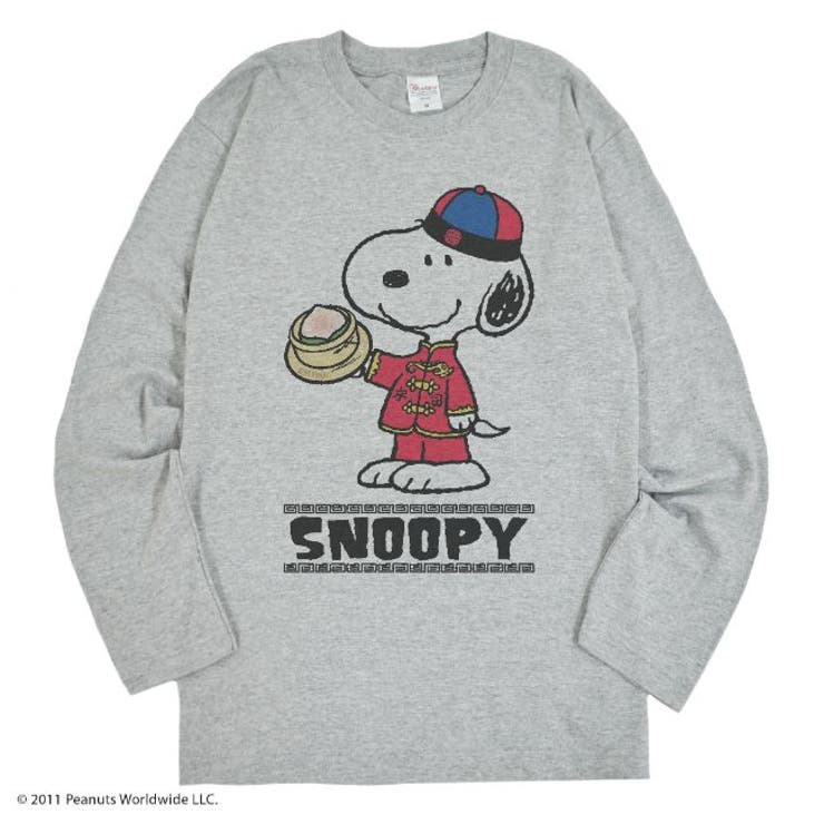 スヌーピー 長袖 Ｔシャツ メンズ 中国 チャイナ 拳法 グッズ SNOOPY | CharaBasket | 詳細画像4 