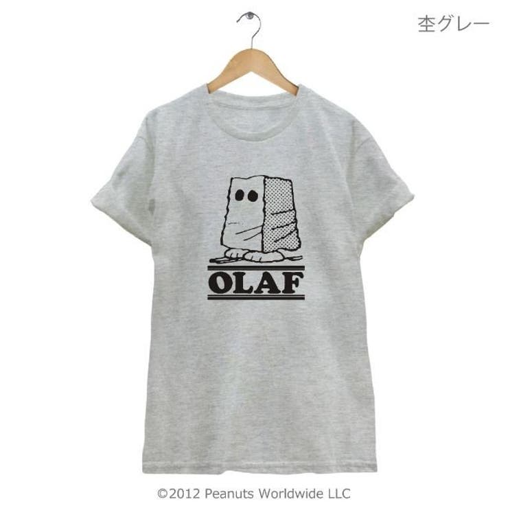 スヌーピー オラフ  半袖 Ｔシャツ  メンズ レディース | CharaBasket | 詳細画像8 