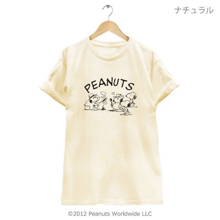 スヌーピー SNOOPY S | CharaBasket | 詳細画像6 