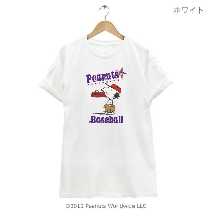 ZUMBA X Peanuts スヌーピー ベースボールシャツ 袖なし ズンバ ZUMBA X Peanuts スヌーピー ベースボールシャツ 袖なし