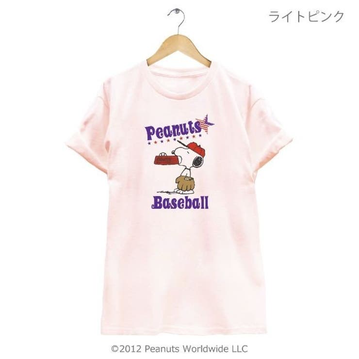 スヌーピー 野球 ベースボール 半袖 Tシャツ[品番：YSDW0001745