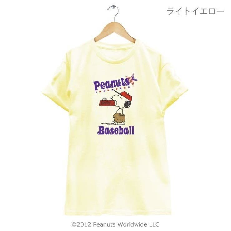 ZUMBA X Peanuts スヌーピー ベースボールシャツ 袖なし ズンバ ZUMBA X Peanuts スヌーピー ベースボールシャツ 袖なし