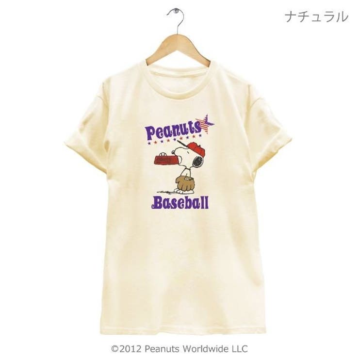 ZUMBA X Peanuts スヌーピー ベースボールシャツ 袖なし Z1T000767_BBLK_7053.jpg?v=