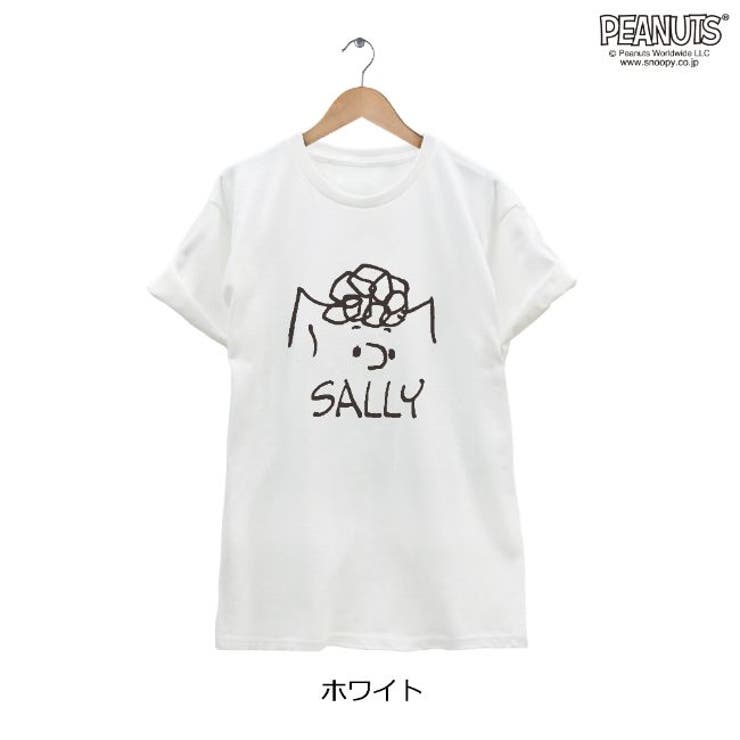 スヌーピー サリー 半袖 | CharaBasket | 詳細画像3 