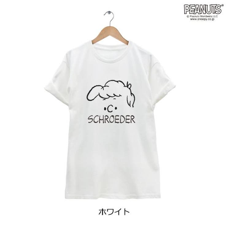 スヌーピー SNOOPY PEANUTS | CharaBasket | 詳細画像3 