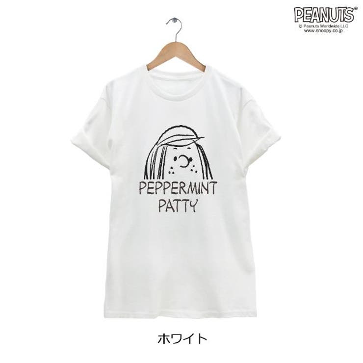 スヌーピー SNOOPY PEANUTS | CharaBasket | 詳細画像3 