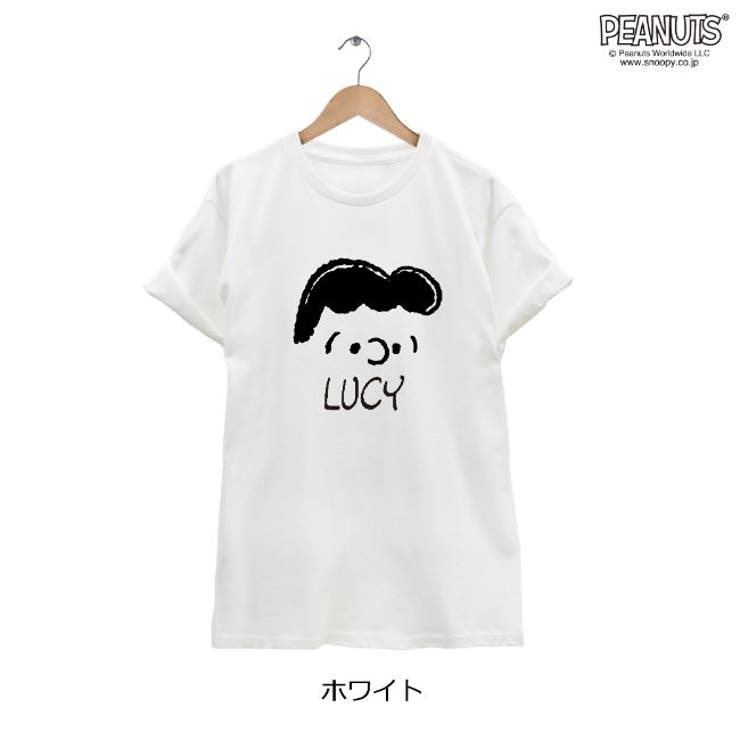 スヌーピー SNOOPY PEANUTS | CharaBasket | 詳細画像3 