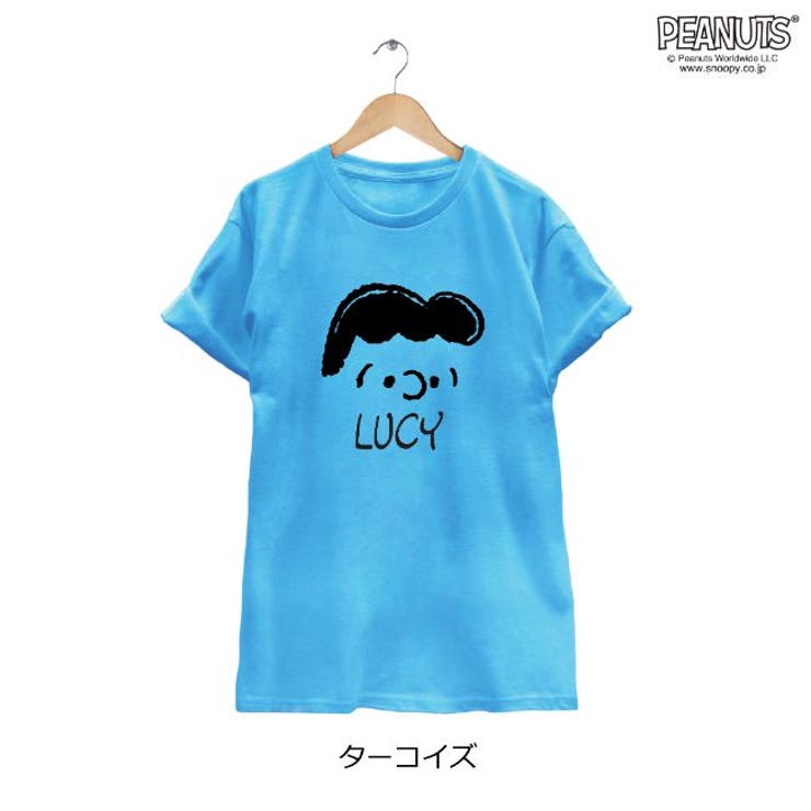 スヌーピー SNOOPY PEANUTS | CharaBasket | 詳細画像2 